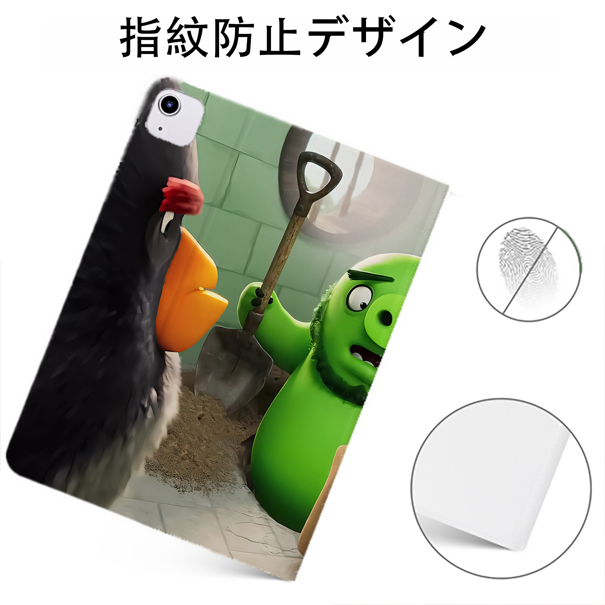 （画像用） Angry Birds アングリーバード IPadケース ペンホルダー付き ブックスタイルデザイン